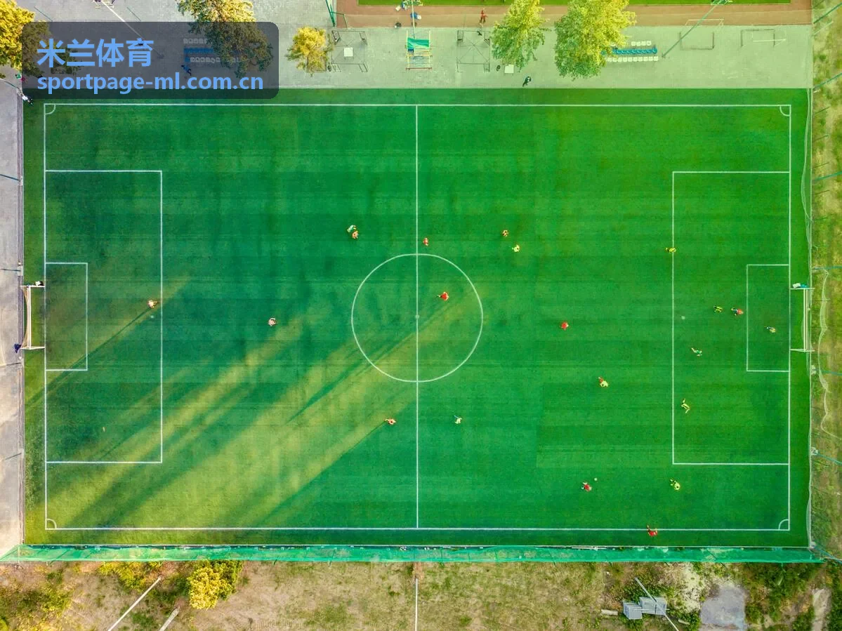 米兰体育球队情报深度分析